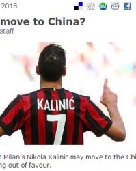  国际米兰锋霸破荒终结三百分钟进球荒  